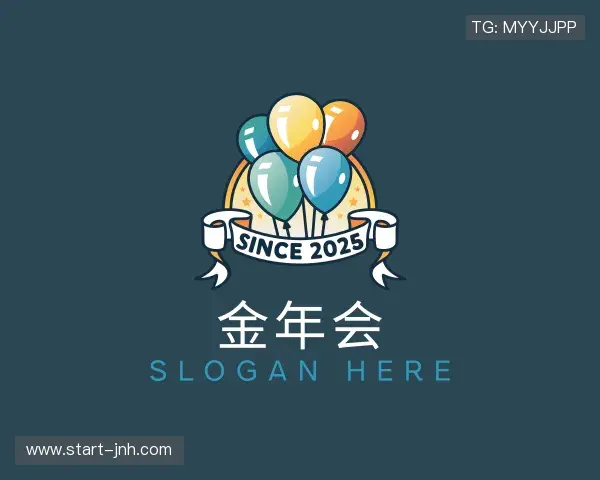 关于金年会首选平台